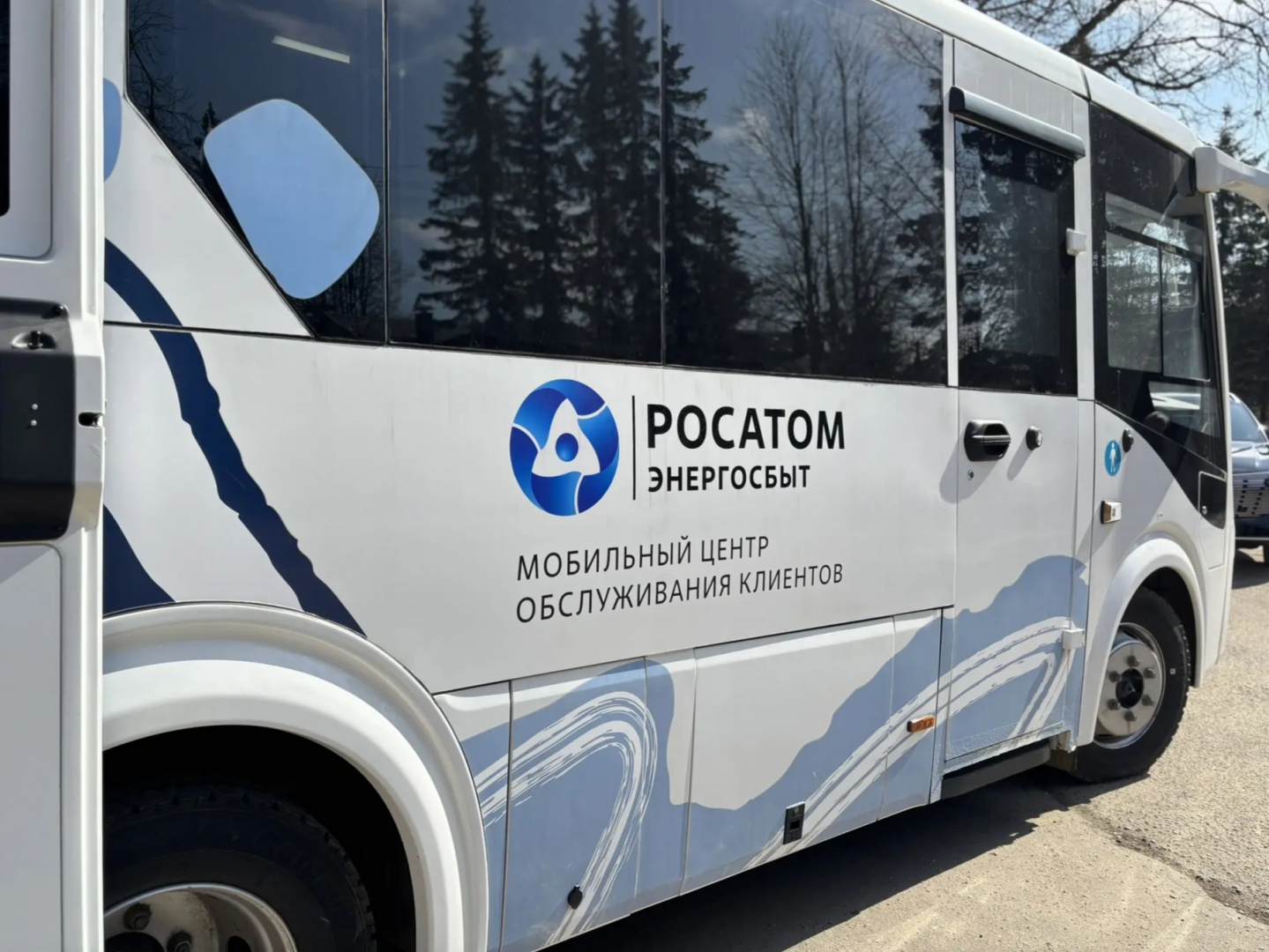 мобильный ЦОК.jpg